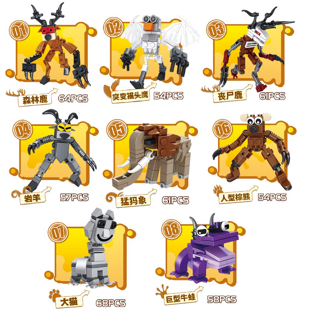 99 Nights In The Forest Building Blocks Toys Elk Deer White Owl Animals Model Building Blocks Diy Education Assembly Toys