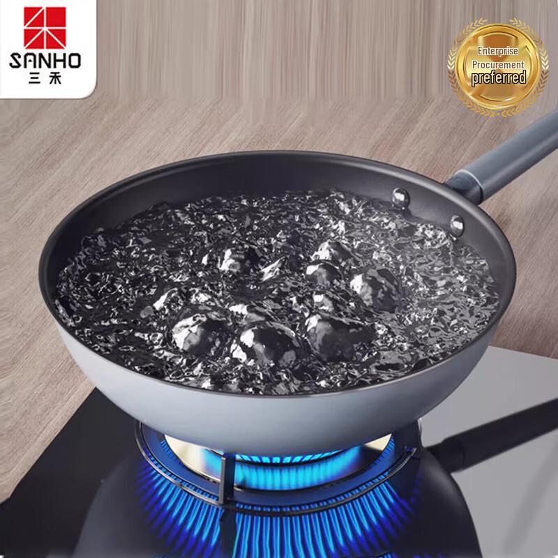 Sanhe 30cm Coating-Free Aluminum Alloy Wok