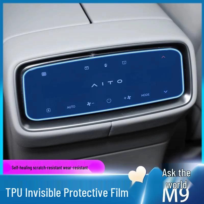 Huawei AITO M9 Interior Film TPU High - Center Console & Gear Shift Screen Protectors