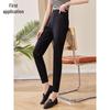 Women's High-Waist Slim Fit Ankle Suit Pants