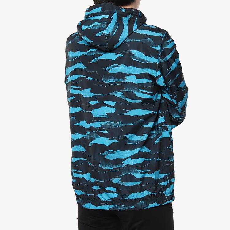 Adidas Maskáčová větrovka Sportovní bunda Pánská Svrchní oblečení Legendary-Ink-Blue DW4656