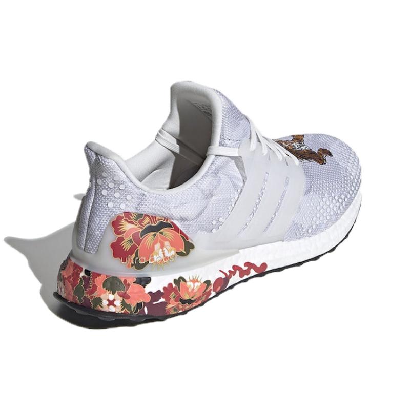 Adidas Ultra Boost Dna Chinese New Year White 2020 Sneakers FW4313