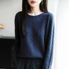 Women's Cable Knit Round Neck Pullover Sweater - Long Sleeve Knitwear for Autumn and Winter