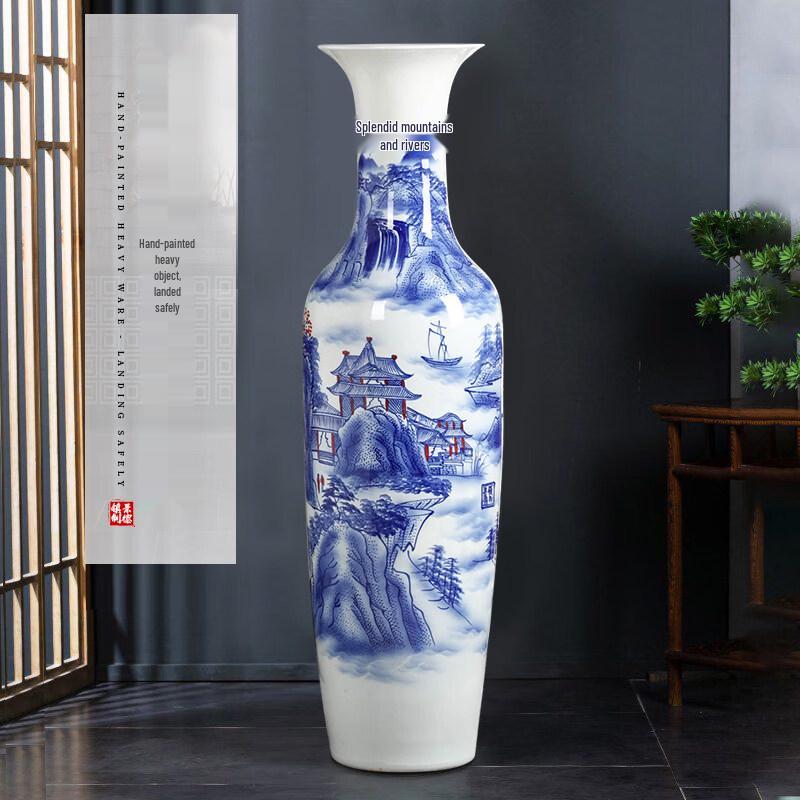 Hand-Painted Blue & White Ceramic Floor Vase with Base 1.2m