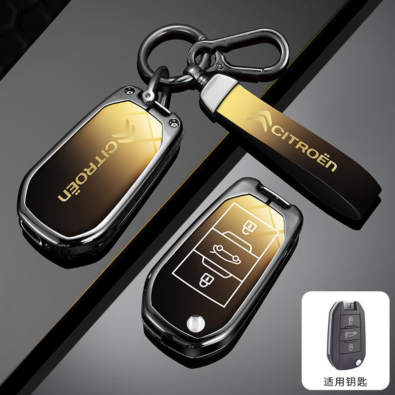Etui Pokrowiec Obudowa Kluczyka Składanego Samochodowego Brelok Do Kluczy Do Citroen C1 C2 C4 C5 C3 C4L C8 Berlingo Xsara Picasso C-ELYSEE JUMPY NEMO Akcesoria