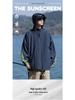 WASSUP Men's UPF50+ Ice Silk Sun Protection Jacket - Summer Cooling UV Shield Shirt