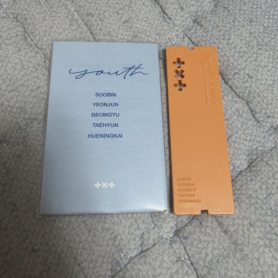 

Unused Tomorrow X Together Digital Code