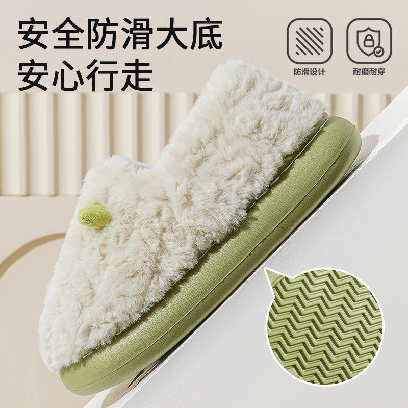 Cute cotton slippers women's bags and winter outer wear new indoor home thick-soled non-slip warm velvet cotton shoes
