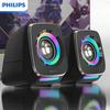 Philips SPA710 High-Resolution Bass Gaming Speaker CN Plug (adapter Included)