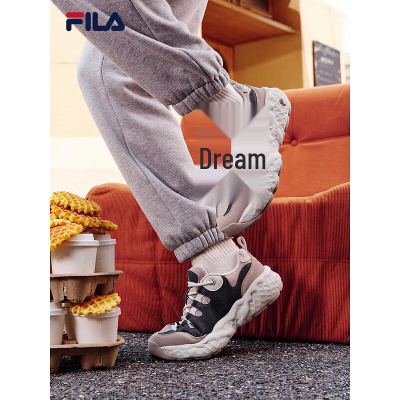 FILA Men s Waffle Dad Shoes XL