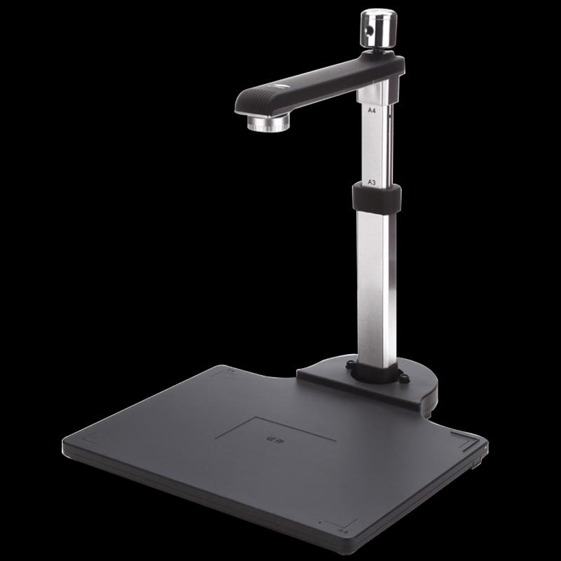 Eloam S1020A3 Dual-Camera A3 Document Scanner CN plug (adapter included)