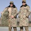 Men's Winter Camouflage Cold-Proof Overcoat - Warm Insulated Coat for Temperatures Down To -40°C