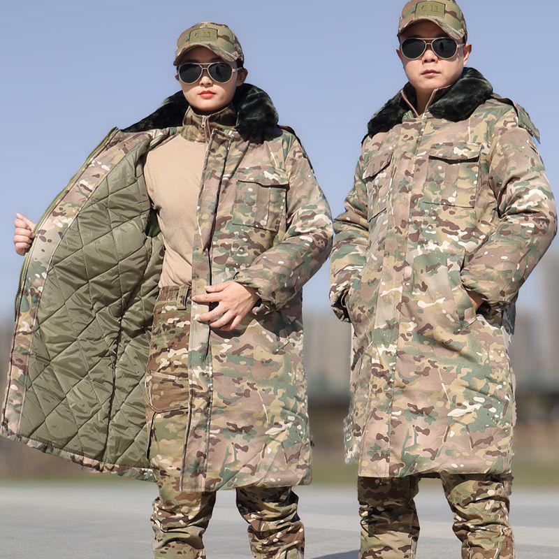 Men's Winter Camouflage Cold-Proof Overcoat - Warm Insulated Coat for Temperatures Down To -40°C