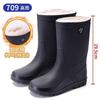 Rain Shoes Men's Closed New Waterproof Shoes Outdoor Water Boots Kitchen Non-slip Work Rubber Shoes Velvet Cotton Warm Rain Boots