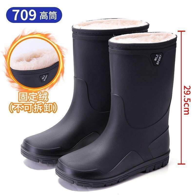 Rain Shoes Men's Closed New Waterproof Shoes Outdoor Water Boots Kitchen Non-slip Work Rubber Shoes Velvet Cotton Warm Rain Boots