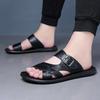 Men's Leather Slide Sandals Adjustable Buckle Casual Non-slip Summer Beach Slippers
