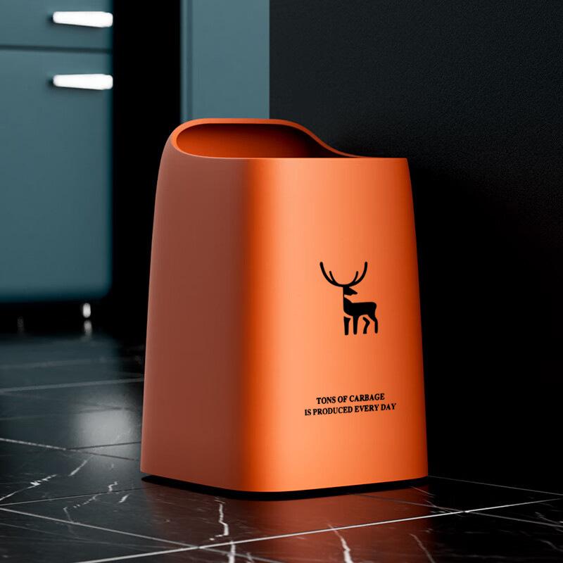 Double Layer Household Trash Bin for Living Room Bedroom Kitchen Bathroom Large Capacity Stylish No Cover