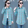 Women's Plaid Shirt Dress: Long Sleeve Mid-Length Korean Style Boyfriend Fit Pajamas In Red, Blue, Yellow. Slim Yet Loose and Sexy.