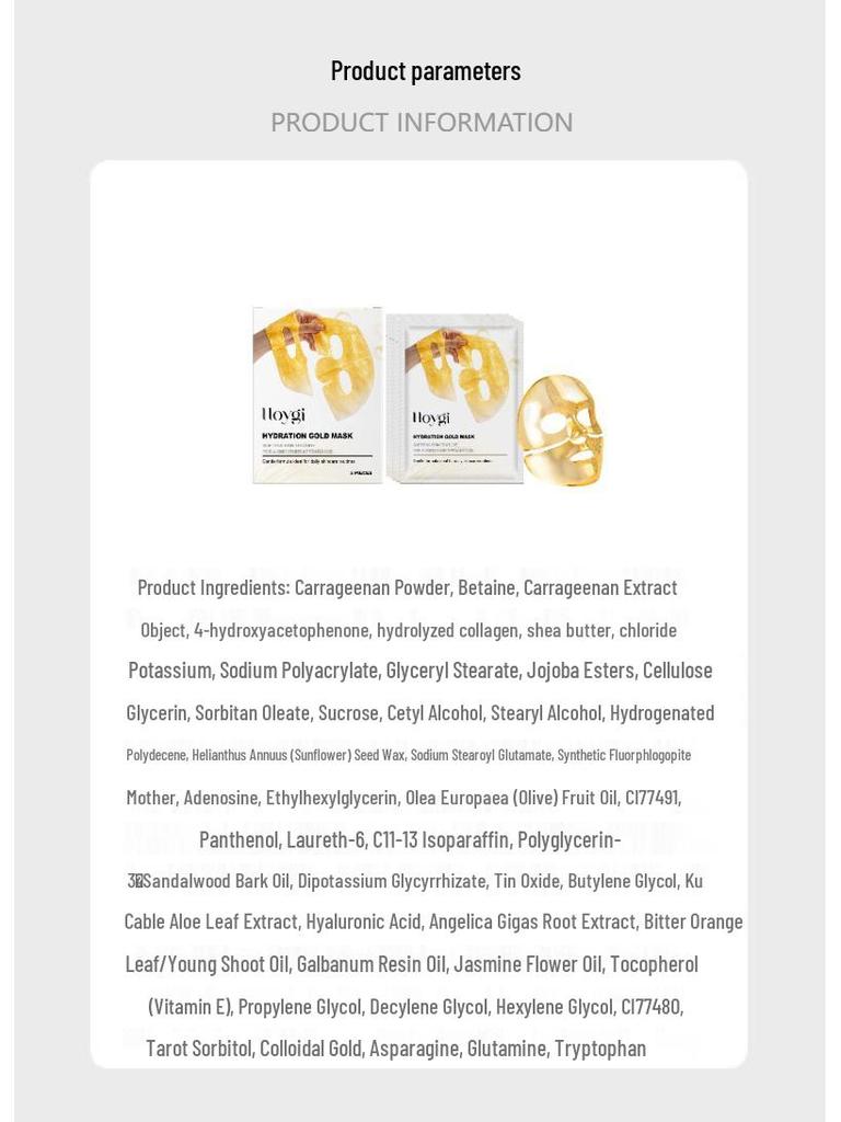 HOYGI Gentle Radiance Moisturizing Facial Mask - Hydrating Daily Softening Care