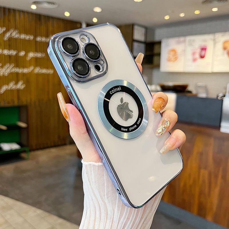 Magnetický kryt kompatibilní s MagSafe s galvanizovanou fólií pro Apple iPhone 15 Pro Max, 14 Pro a 12 Mini; Plné krytí s ochranou 16 čoček