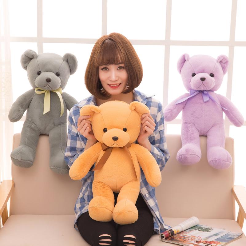 Cute Teddy Bear Doll Plush Toys Ten-color Bear Doll Bear Rag Doll Birthday Gift for Girls Best Friend