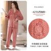 Pajamas Ladies Autumn Winter Winter Long Sleeve Thin Island Fleece Warm Coral Fleece Loungewear Winter Suit