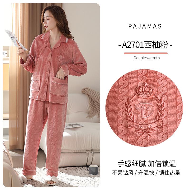Pajamas Ladies Autumn Winter Winter Long Sleeve Thin Island Fleece Warm Coral Fleece Loungewear Winter Suit