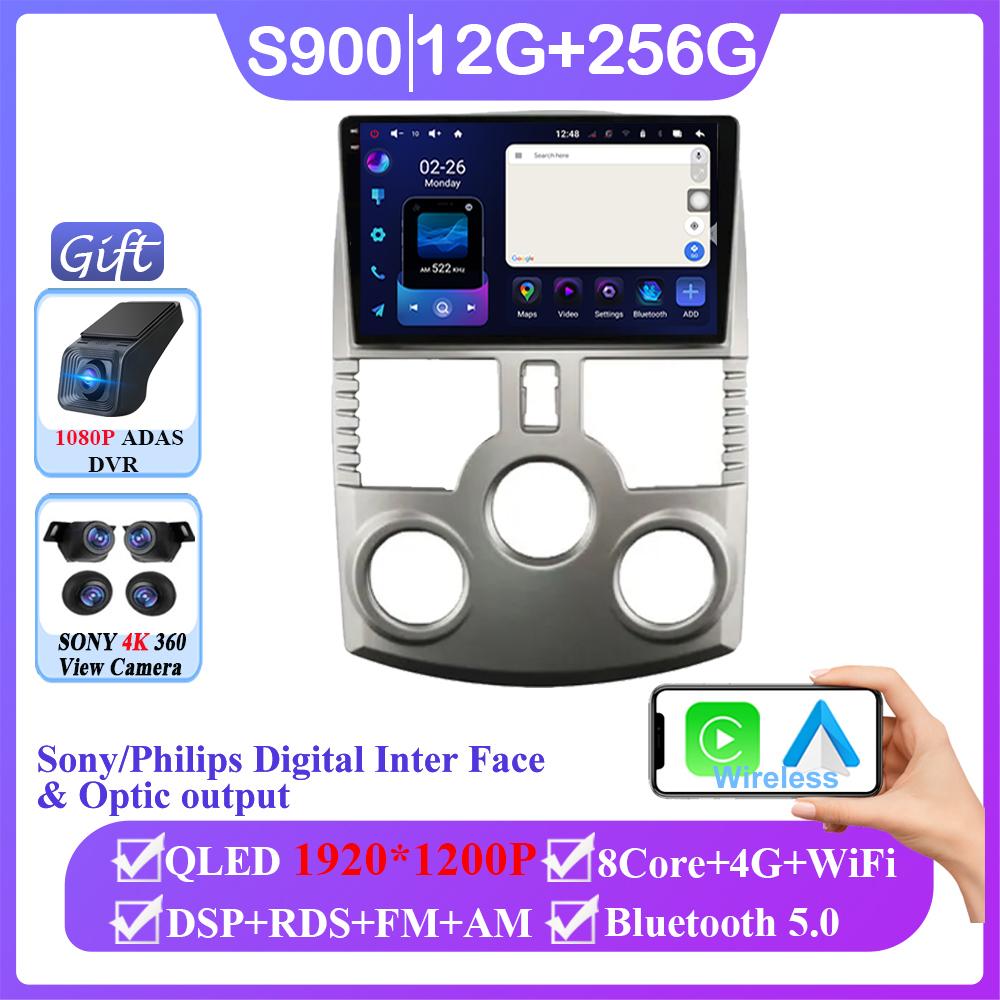 Carplay Android Car Radio For Toyota Rush DAIHATSU TERIOS Multimedia Player GPS Navigation 5G Wifi Bluetooth 7862 Touch Display