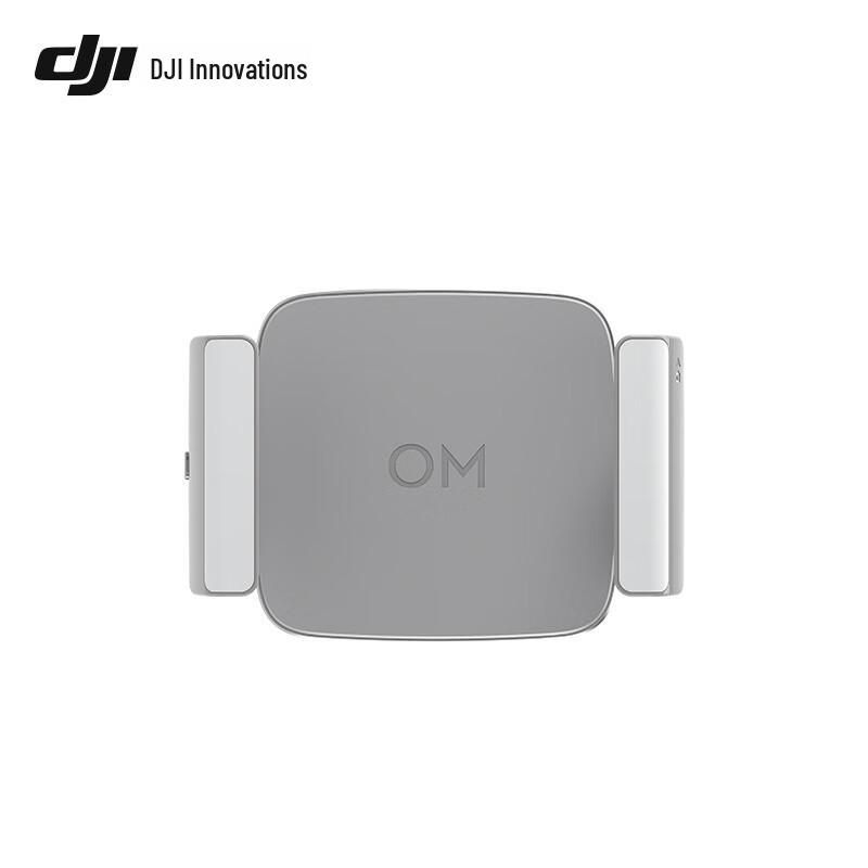 

Затискач для телефону з підсвічуванням DJI Osmo Mobile