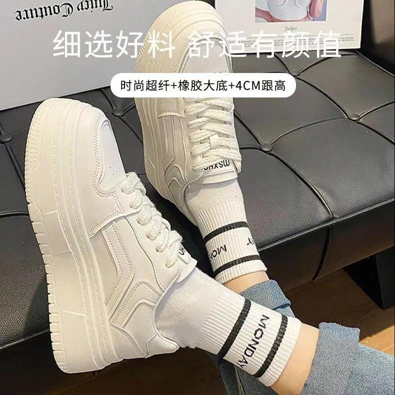22 spring and autumn new student shoes casual sports thick baseplate shoes solid color