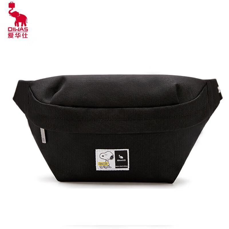 OIWAS Snoopy Collaboration Crossbody Chest Bag