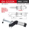 Nai Duo 12132 Pneumatic Quick Clamp