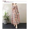 2025 New Round Neck Minimalist Long Sleeve Extra Long Dress Vacation Style