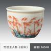 Hand Painted Red Bamboo Ceramic Teacup Chinese Style Creative Household Chinese Kungfu Teaware Master Cups Decoration New