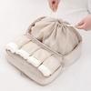Sac de Rangement Portatif Beige pour Lingerie avec Compartiment Privé à Fermeture Éclair pour Soutiens-gorge, Chaussettes et Lingerie Délicate