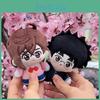 Velvet Soft Dandadan Plush Keychain Pp Cotton Filling Momo Enthusiasts Anime