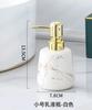 Sticlă de loțiune din ceramică simplă Dozator de șampon de marmură Accesorii de uz casnic Dispenser de săpun din ceramică Decor pentru baie