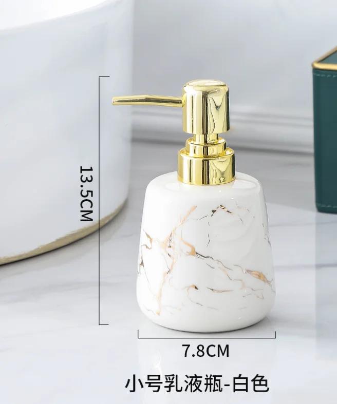 Sticlă de loțiune din ceramică simplă Dozator de șampon de marmură Accesorii de uz casnic Dispenser de săpun din ceramică Decor pentru baie