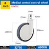 1 Pcs-8-inch High Quality TPR  M28*96/M32*50 Medical Universal Wheel, Silent Center Control Wheel Caster Bed Brake Rubber Wheel