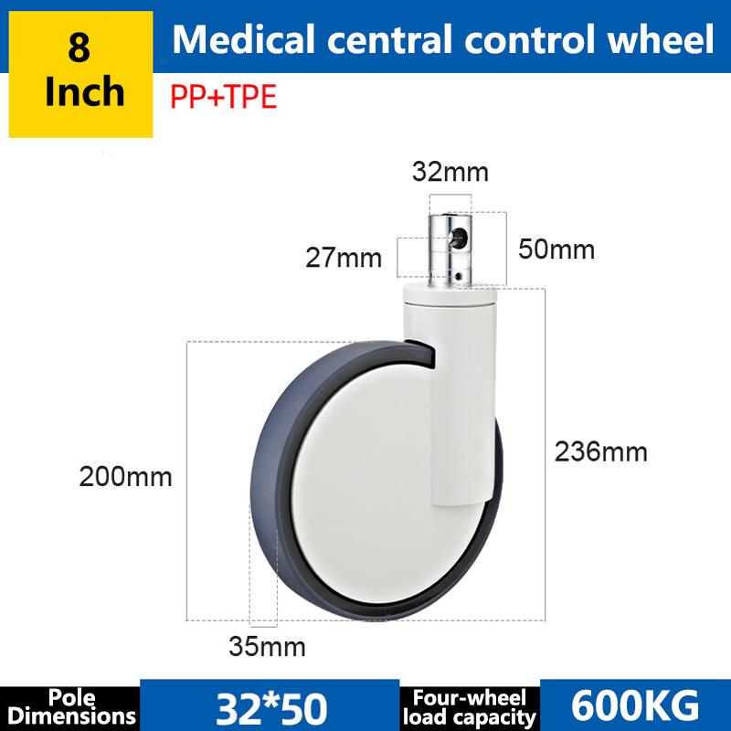 1 Pcs-8-inch High Quality TPR M28*96/M32*50 Medical Universal Wheel, Silent Center Control Wheel Caster Bed Brake Rubber Wheel