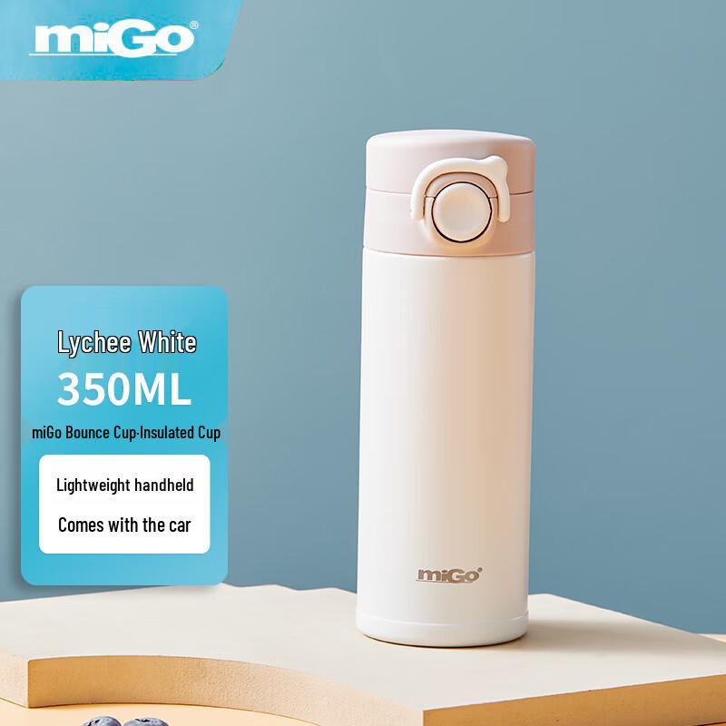 miGo Morandi 316 Stainless Steel Pop-Up Thermal Mug 350ml