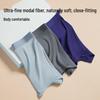 MiiOW Men's Seamless Modal Boxer Briefs with 6% Wool (3-Pack)