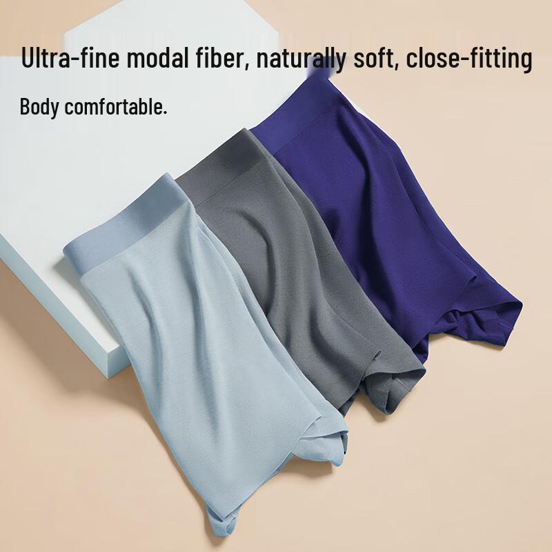 MiiOW Men's Seamless Modal Boxer Briefs with 6% Wool (3-Pack)