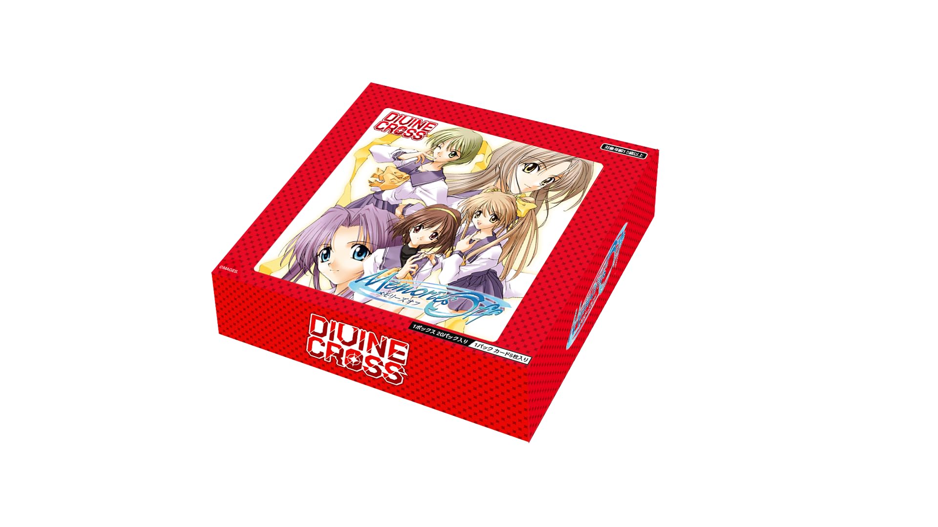 

TCG Memories Off Divine Cross 20-pack box