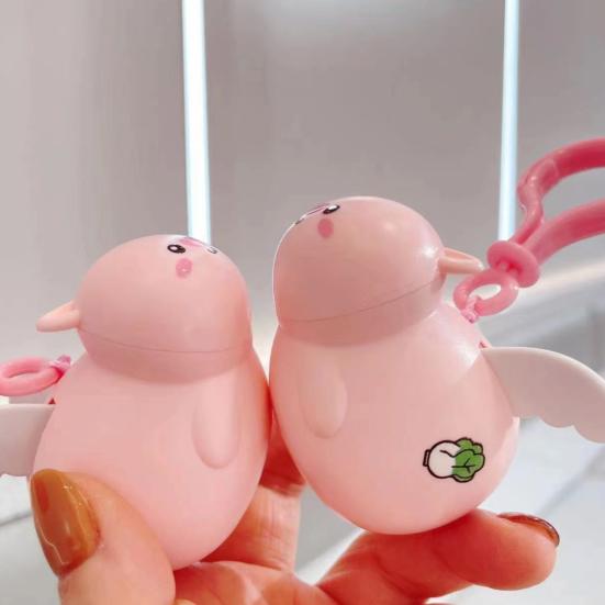 1/2Pcs Pig Keychain Pendant with Flapping Wings Pull String to Vibrate