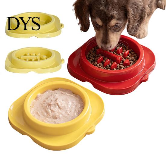 Healthy Digestion Pet Bowl Slow Feeder Dog Bowl, Dry or Wet Food Non-slip Puzzle Anti-choke for Cats Dogs to Prevent Choking And Extend Eating Time
