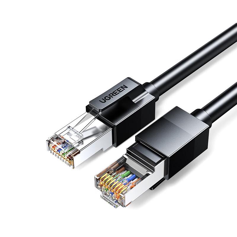 

UGREEN Cat6 Shielded Gigabit Ethernet Patch Cable