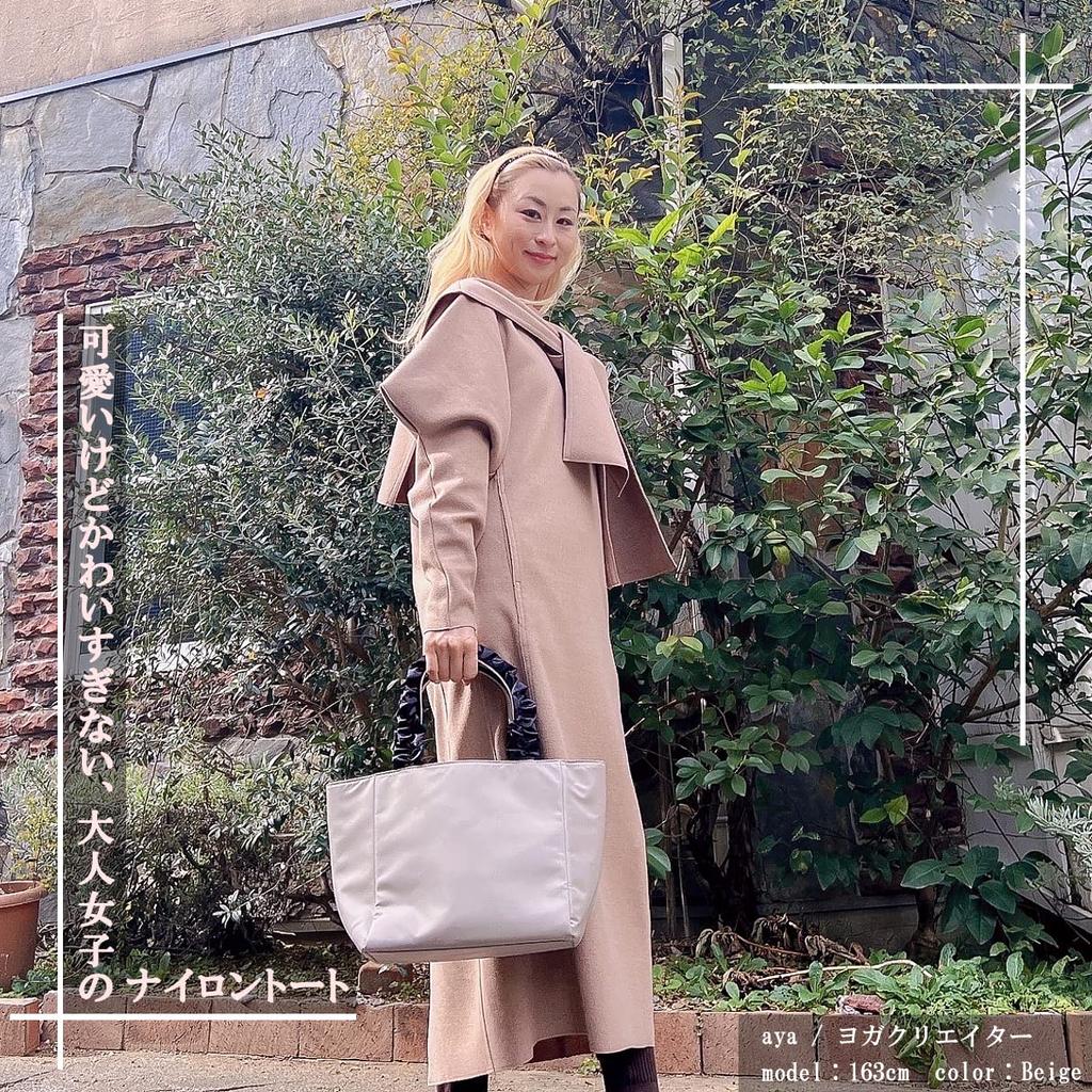 ACROMASTER AY-087 (Beige) Elegant Nylon Tote Bag for Women, Square, Large Capacity, Lightweight, Perfect for Commuting and Travel
