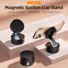 Universal Vacuum Magnetic Suction Cup Folding Swivel Stand Double-Sided Suction Cup Vacuum Swivel Stand Mobile Phone Holder