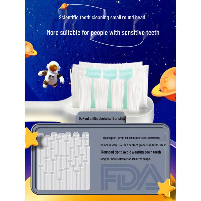 Xiaomi T200 Sonic Electric Toothbrush CN plug (adapter included)